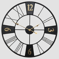 Ronde Metalen Wandklok